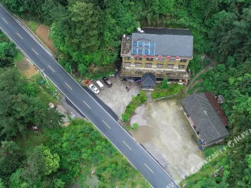 Chiyou Ecological Hotel