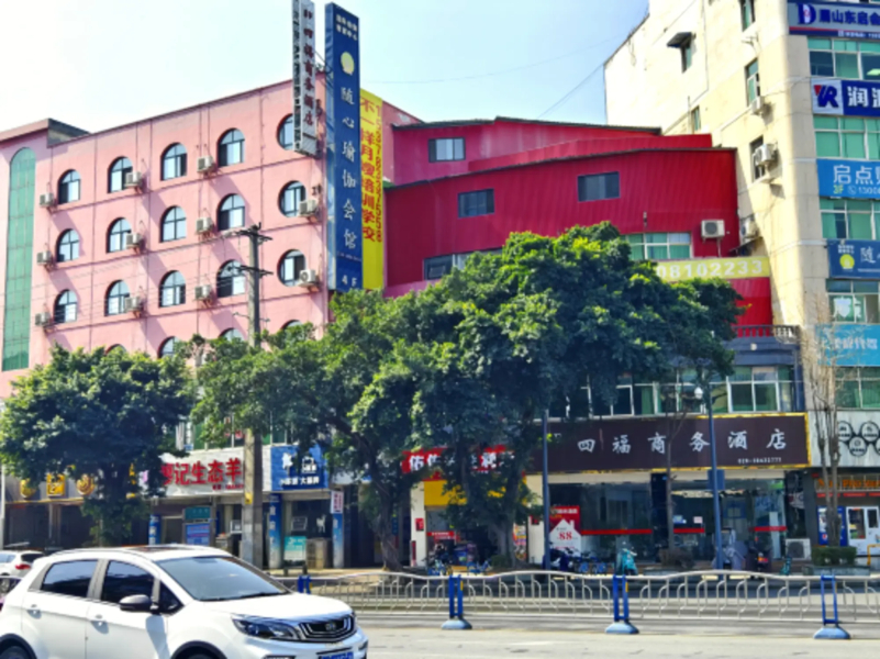 Meishan Fu Traders Hotel four