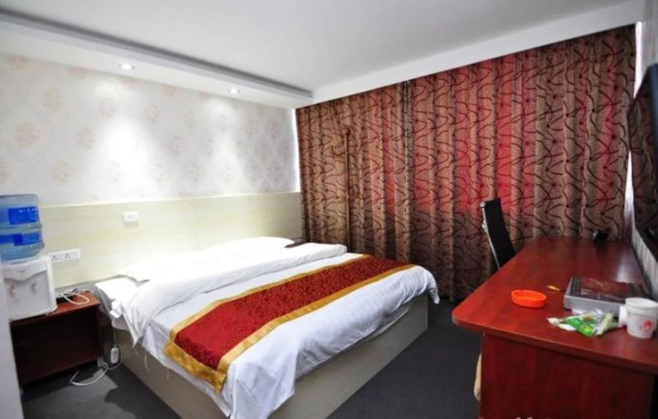 Qujing Agricultural Materials Hotel