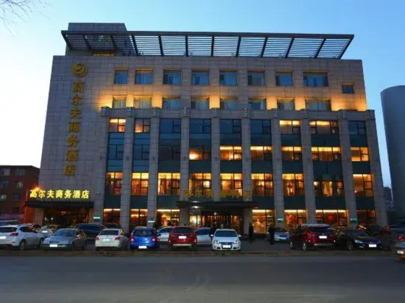 Gaoerfu Business Hotel