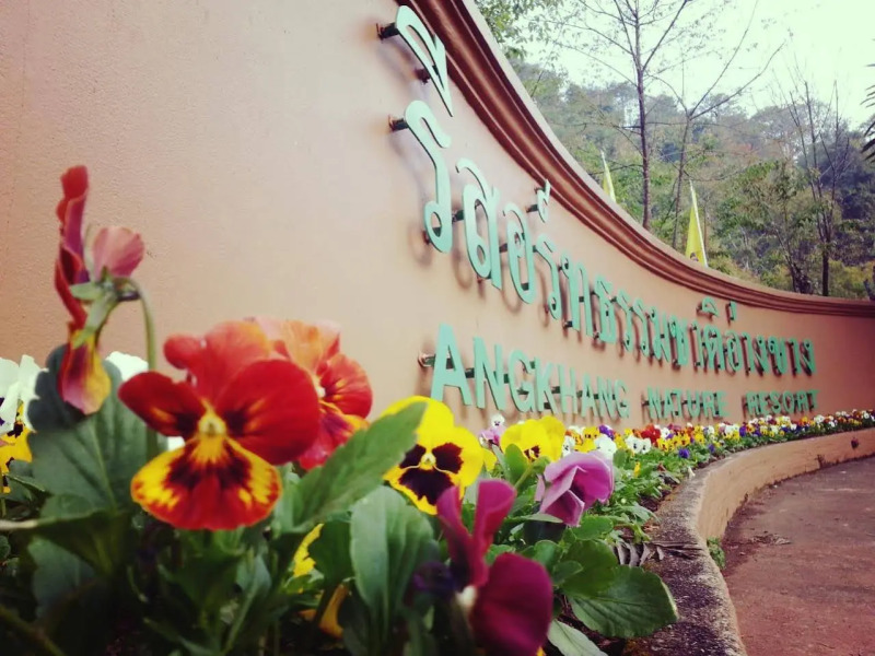 Angkhang Nature Resort