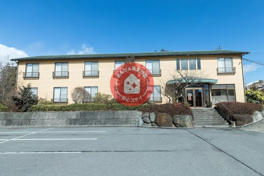 Oyo Matsushima Onsen Otome No Yu