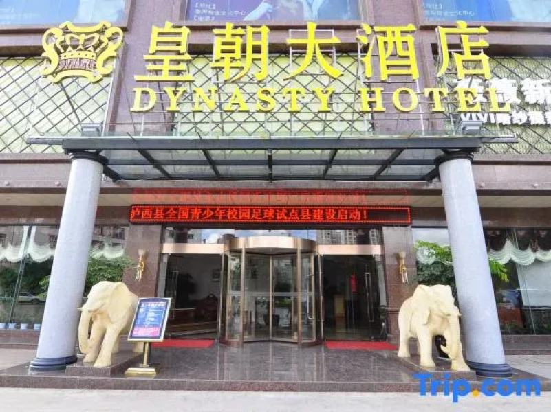 Dynasty Hotel