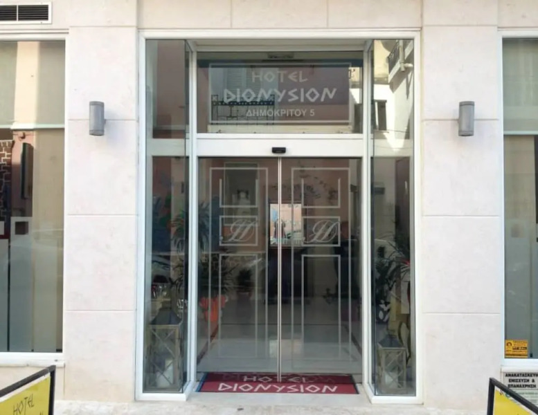Dionysion Hotel