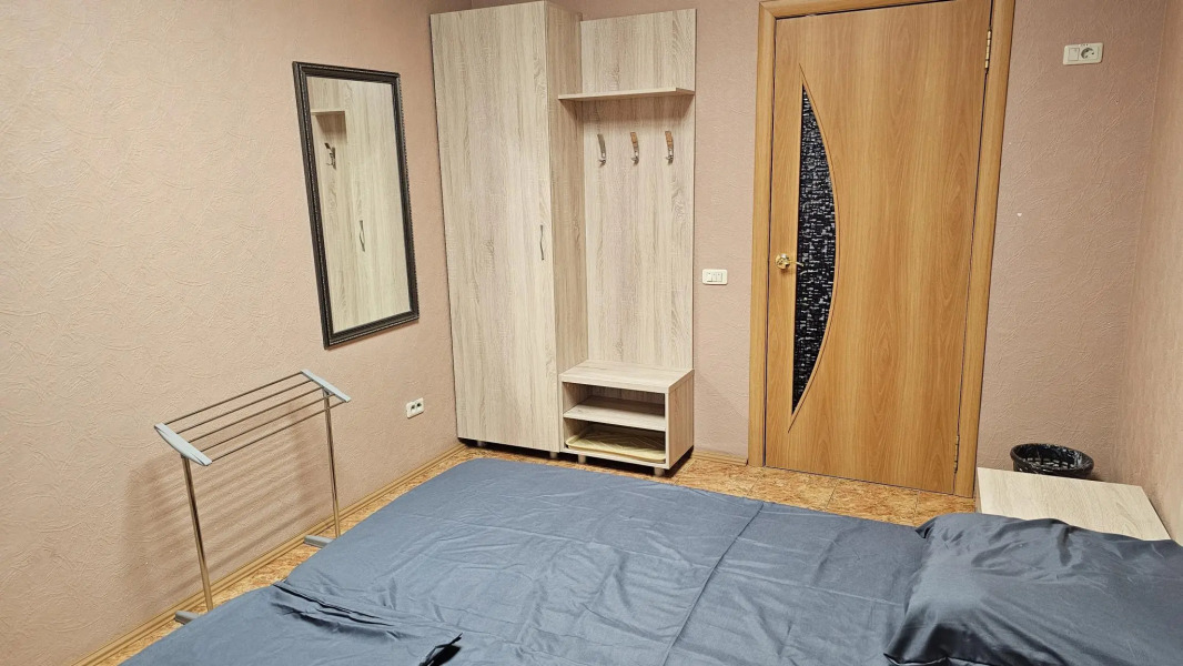 Дом красоты и здоровья