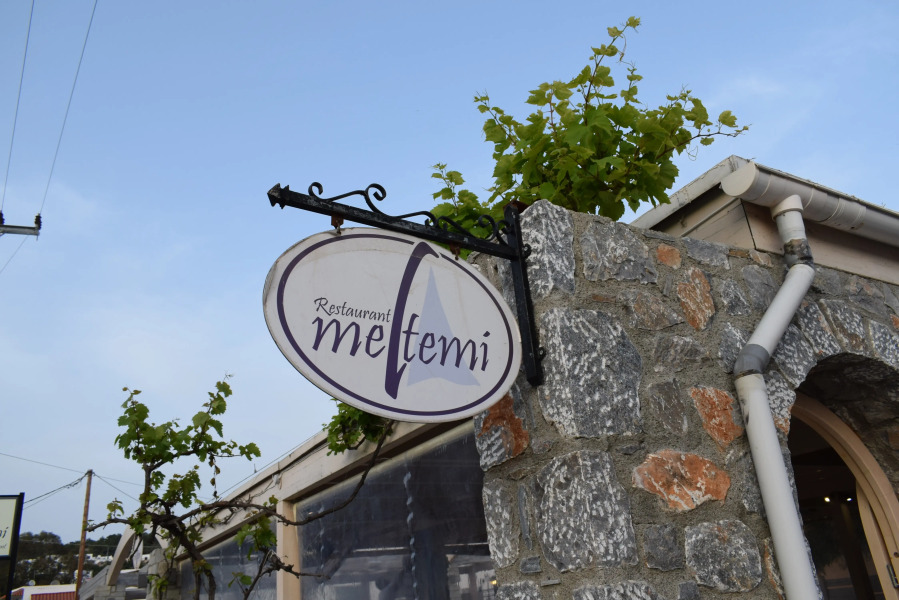 Matina Pefkos Aparthotel