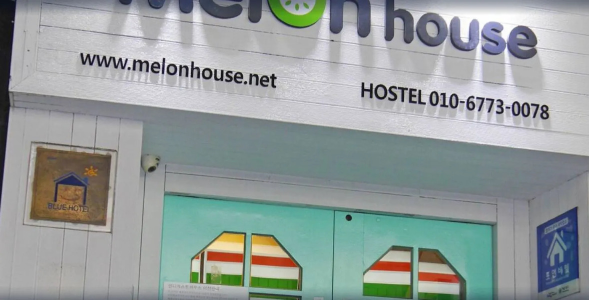 Melon Guesthouse - Hostel