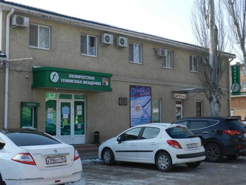 Теннисной Академии