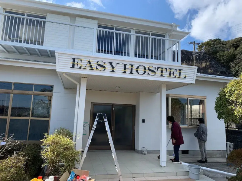 Easy Hostel