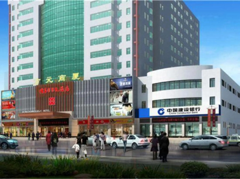 Hengchang Hotel