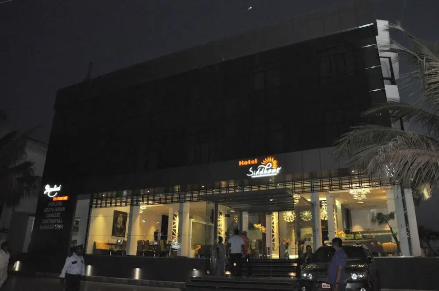 Hotel Siddhant