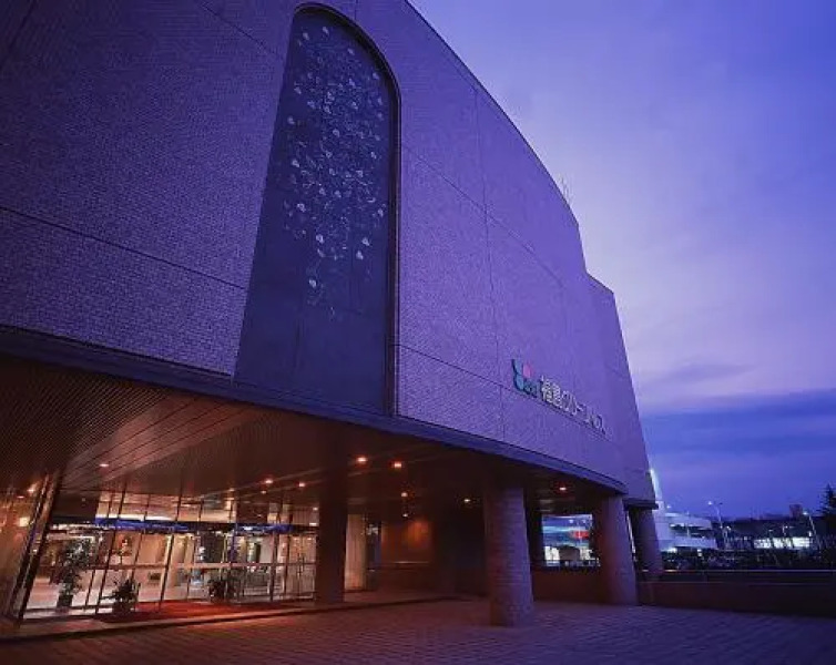 Hotel Fukushima Green Palace