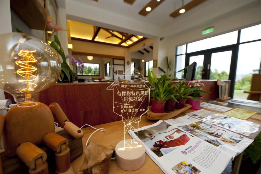 The Tree Bed and Breakfast