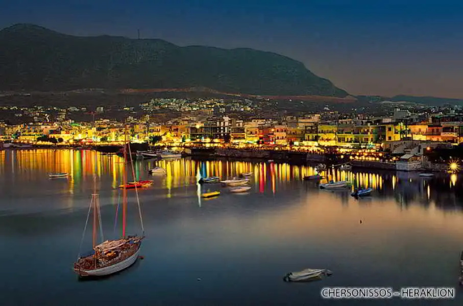 Semiramis Apartments