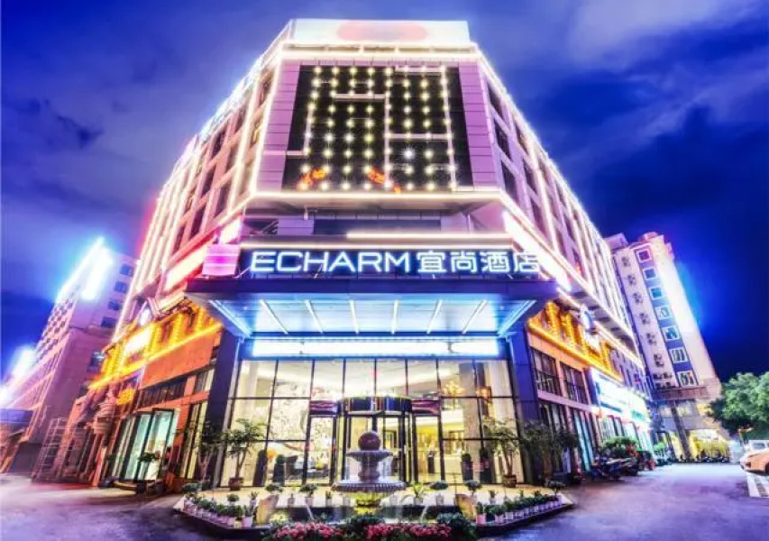 Echarm Hotel Guizhou Xingyi Jushan Avenue