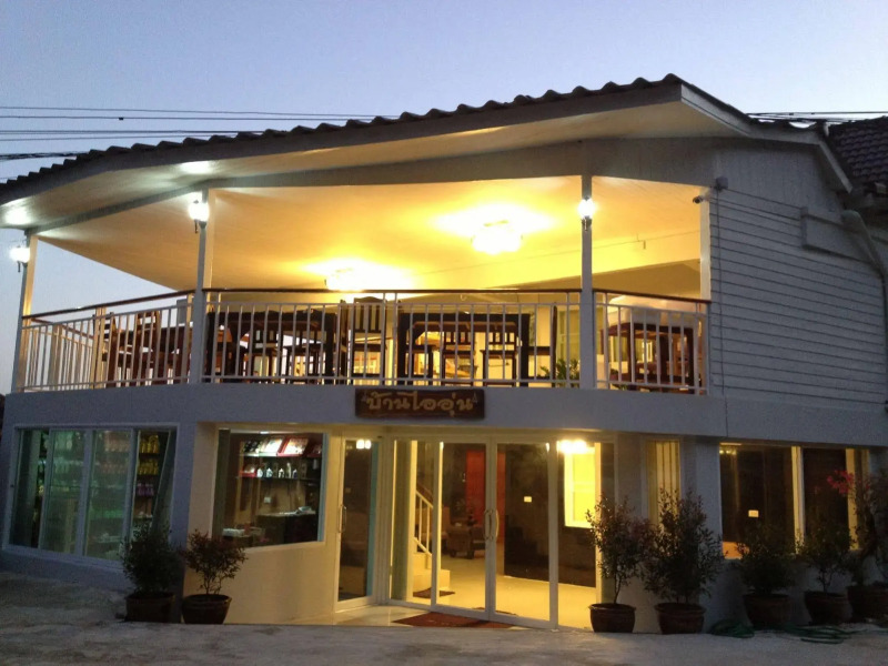 Baan Aioon Doi Maesalong