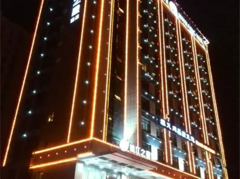 Jinjiang Inn Select (Changji Administrative Center)