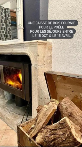 La Gervaiserie - 300m de la plage