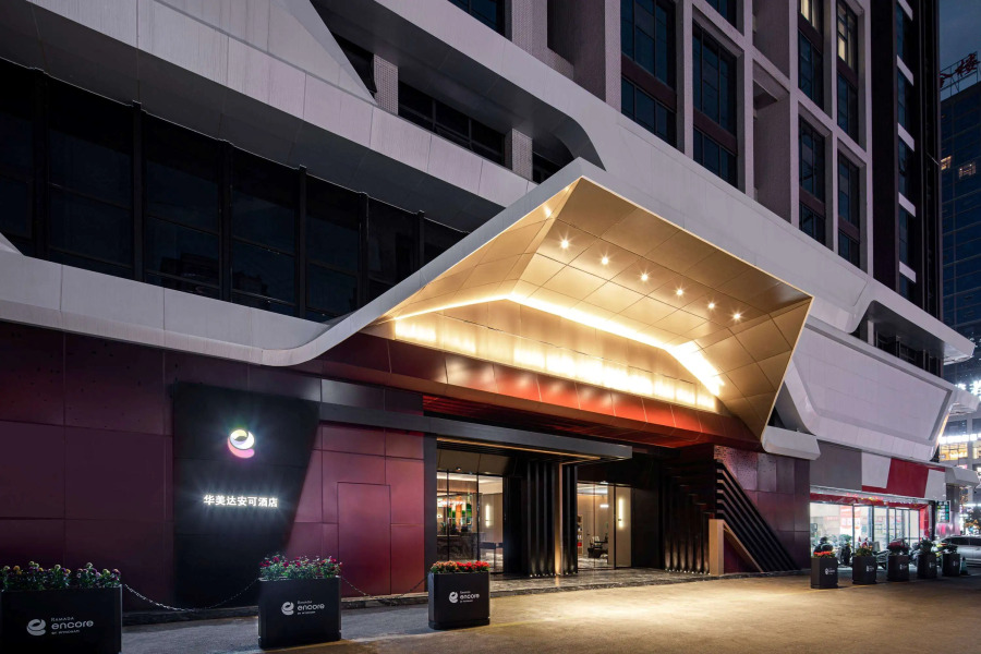 Ramada Encore By Wyndham Enshi