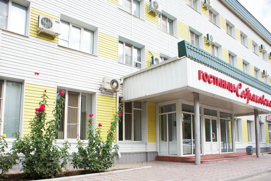 Себряковская