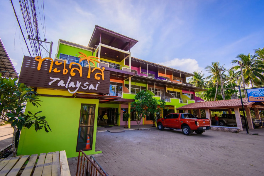 Talay Sai Hotel