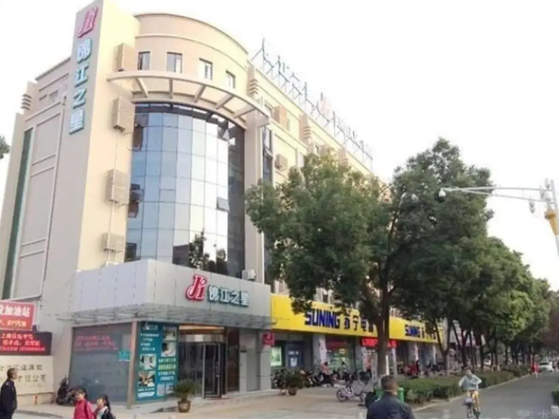 Jinjiang Inn Nanjing Li Shui Zhenzhu Road