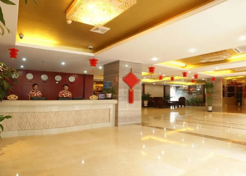 Haikou Huayuan Tiedao Hot Spring Hotel