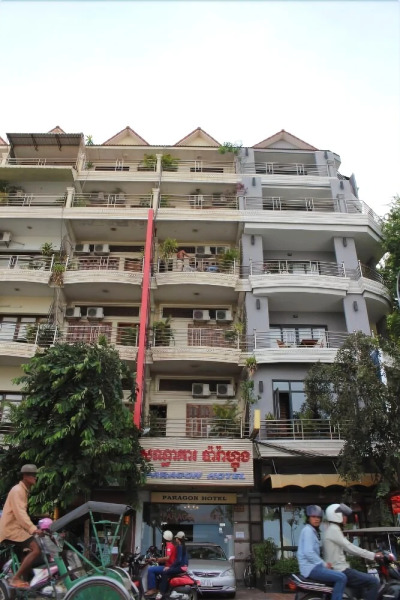 The View Point Hotel