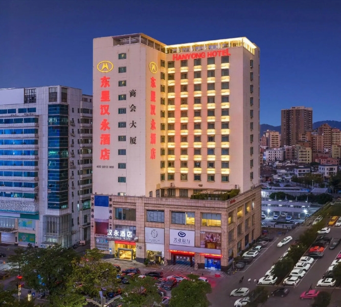 Hanyong Hotel Shajing Branch