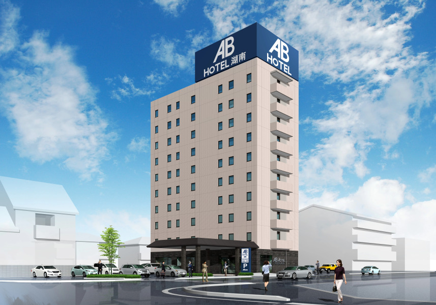Ab Hotel Konan