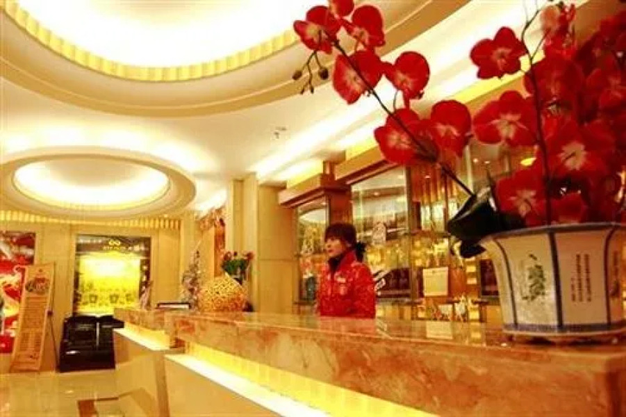 Wuhu New Supplies Hotel