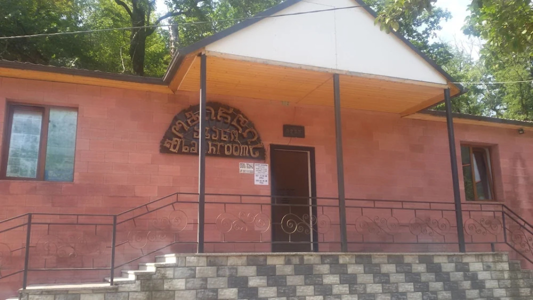 Гостевой дом Lutrezi