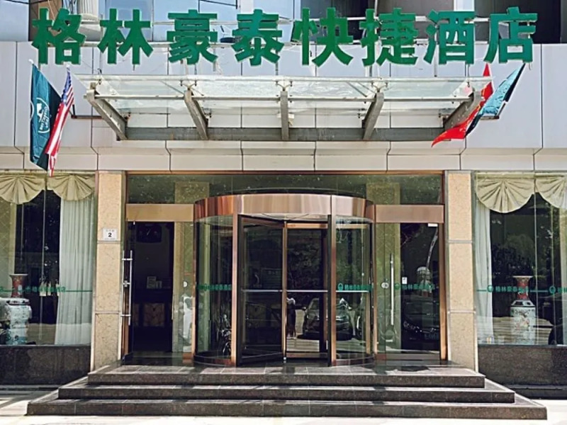 GreenTree Inn Lianyungang Ganyu South Station Express Hotel