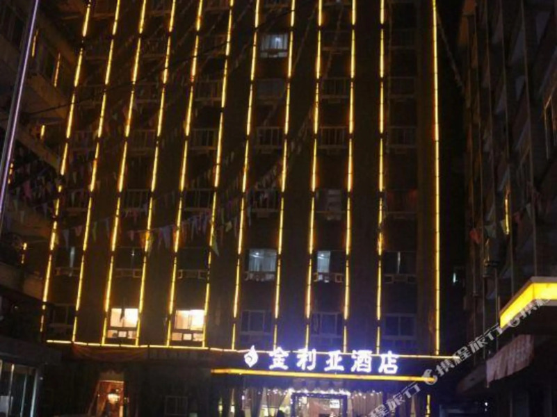 Dazhou Jinliya Hotel (City Center Plaza)