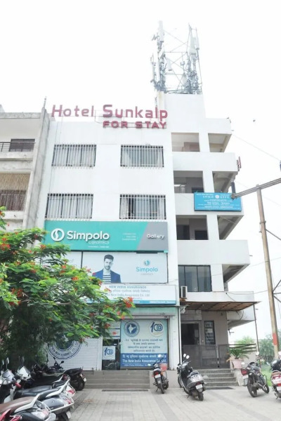 Hotel Sankalp