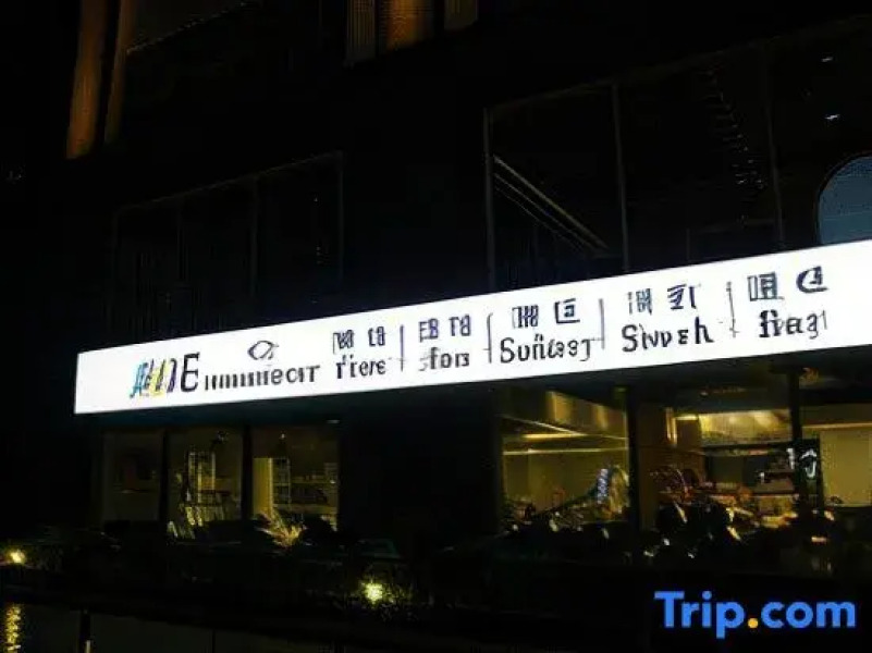 Phoenix Hill Hotel Dongguan