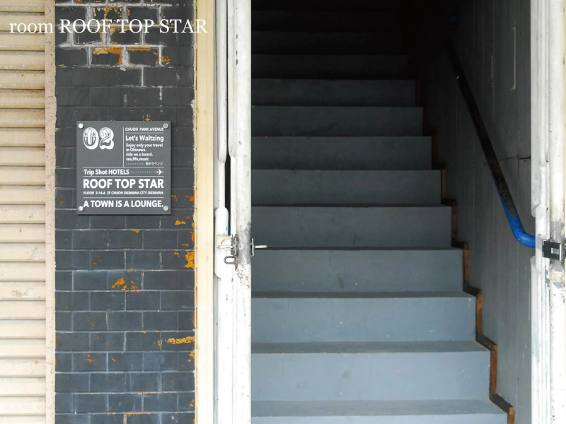 Trip Shot Hotels Koza