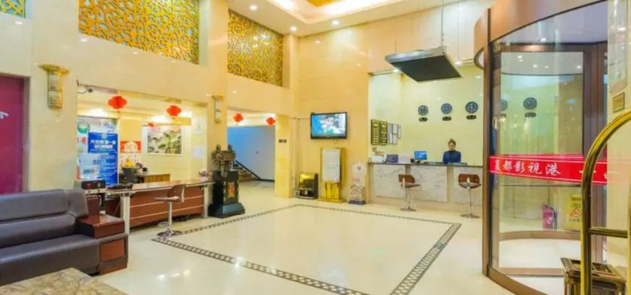Xiadu Yingshi Hotel