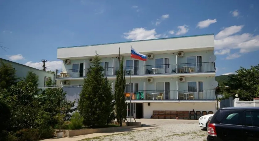 Добро Пожаловать