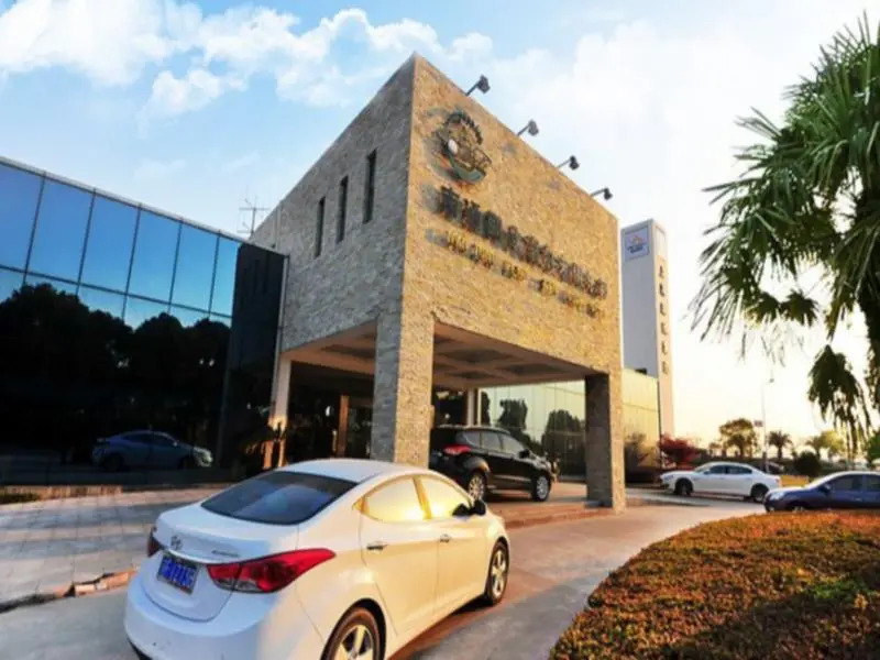 Pengxin Garden Guobin Hotel