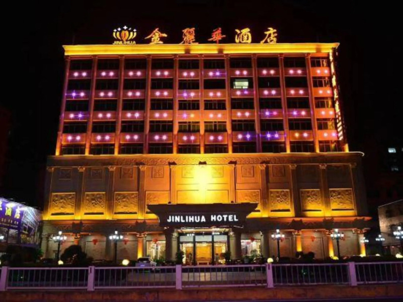 Jinlihua Hotel
