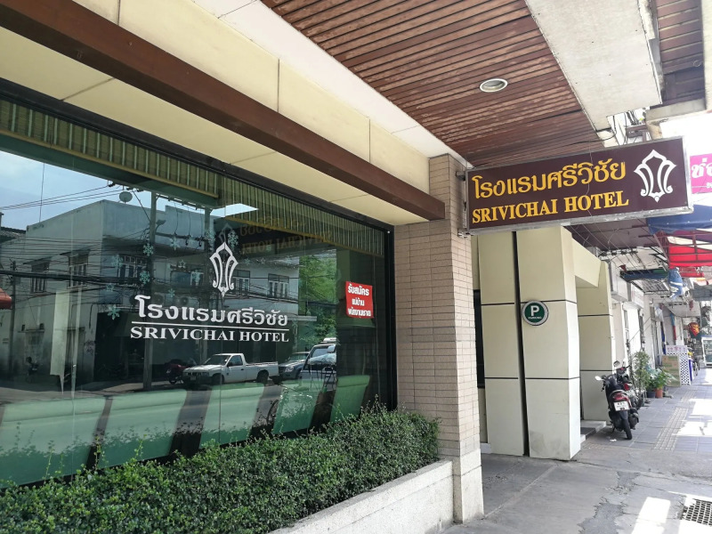 Srivichai Hotel