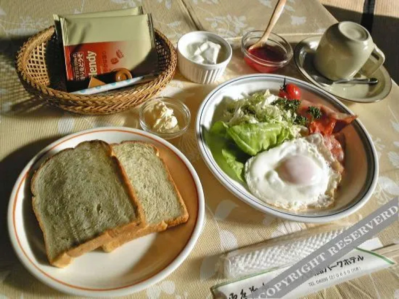 Hachijo-jima Park Hotel