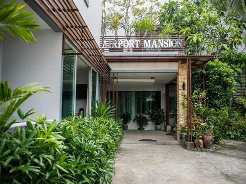 Airport Mansion Phuket