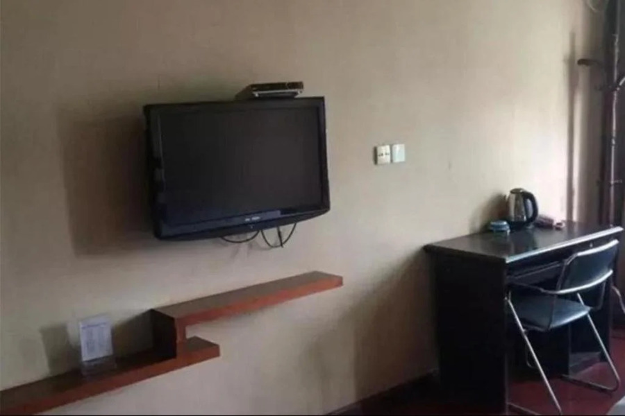 Anxian Tongxin Business Hotel