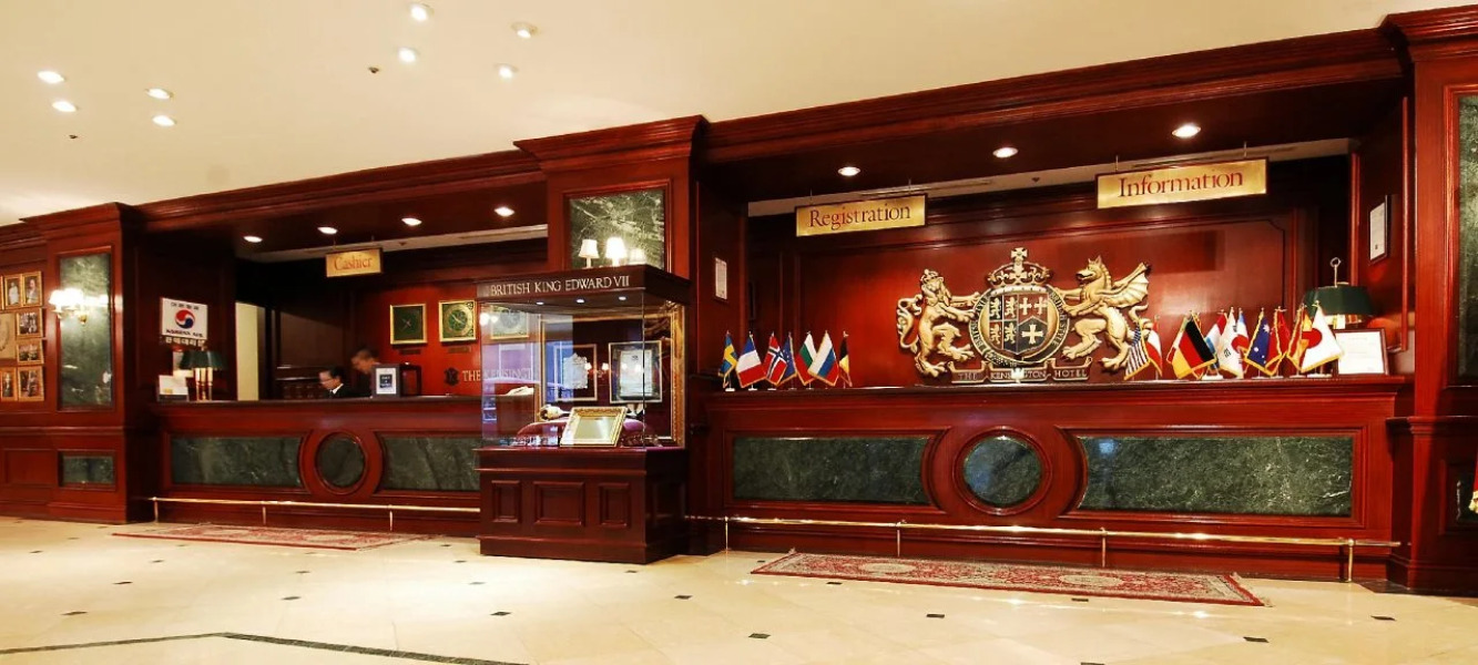 Kensington Hotel Seorak