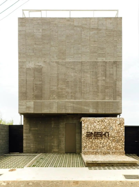 Enishi Resort Villa