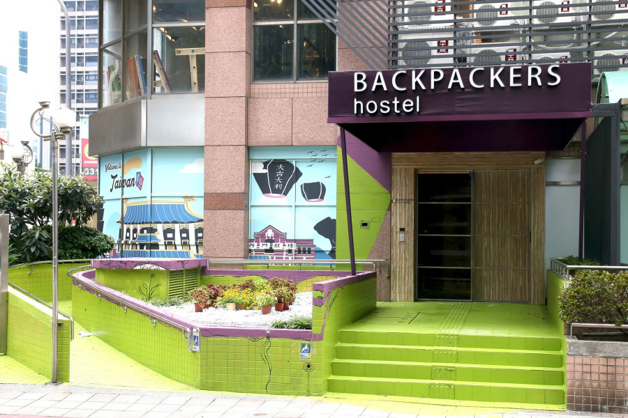 backpackers hostel - Changchun