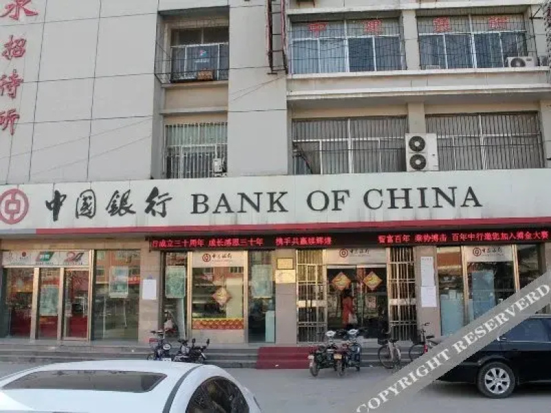 泰山印象酒店
