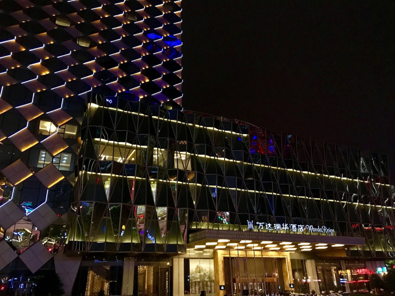 Wanda Reign Wuhan
